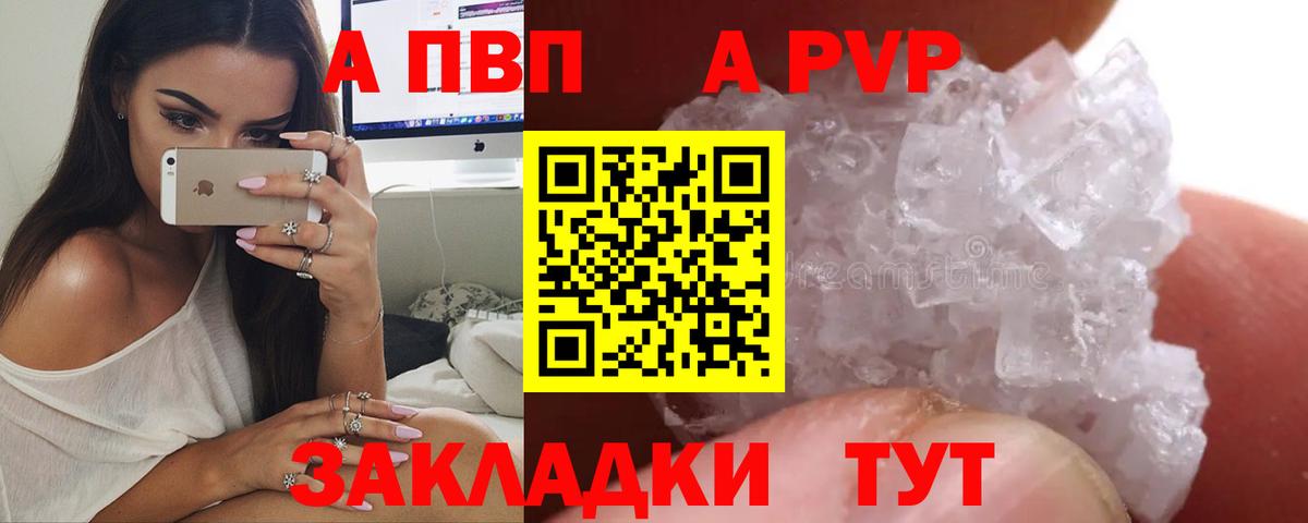 ГАШИШ Губаха