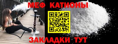 Альфа ПВП Мариинск