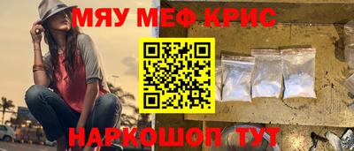 Альфа ПВП Мариинск