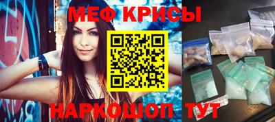 Альфа ПВП Мариинск