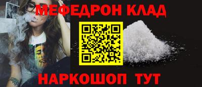 Альфа ПВП Мариинск