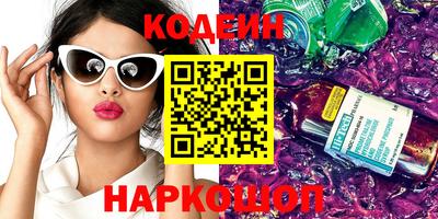 таблы Малгобек