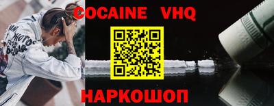 бутират Малоярославец