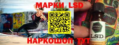 таблы Малгобек