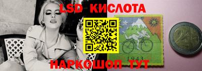 бутират Малоярославец