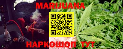 Альфа ПВП Мариинск