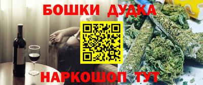 Альфа ПВП Мариинск