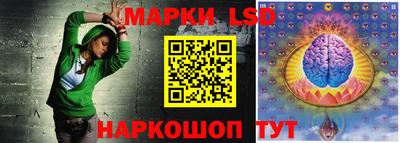 бутират Малоярославец