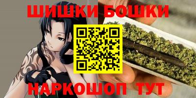 Альфа ПВП Мариинск