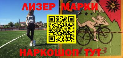 таблы Малгобек