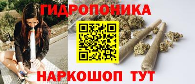 Альфа ПВП Мариинск