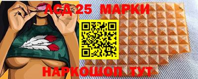таблы Малгобек