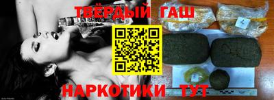 Альфа ПВП Мариинск