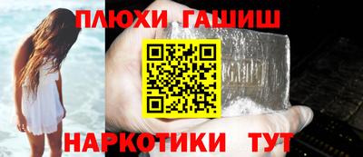 Альфа ПВП Мариинск