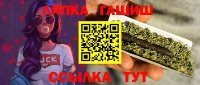 таблы Малгобек