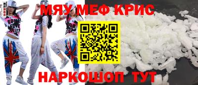 таблы Малгобек