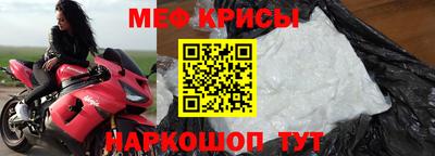 Альфа ПВП Мариинск