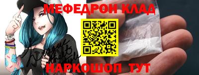 Альфа ПВП Мариинск