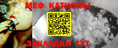 Альфа ПВП Мариинск