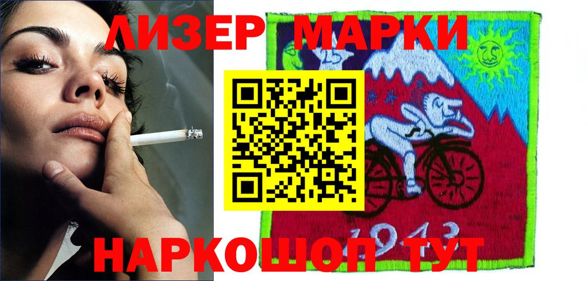ЛСД экстази ecstasy  Лсд 25 экстази ecstasy  Губаха  LSD-25 экстази  Вход с VPN 